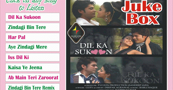 Zindagi Bin Tere 