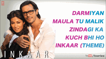 ZINDAGI KA KAROBAR 