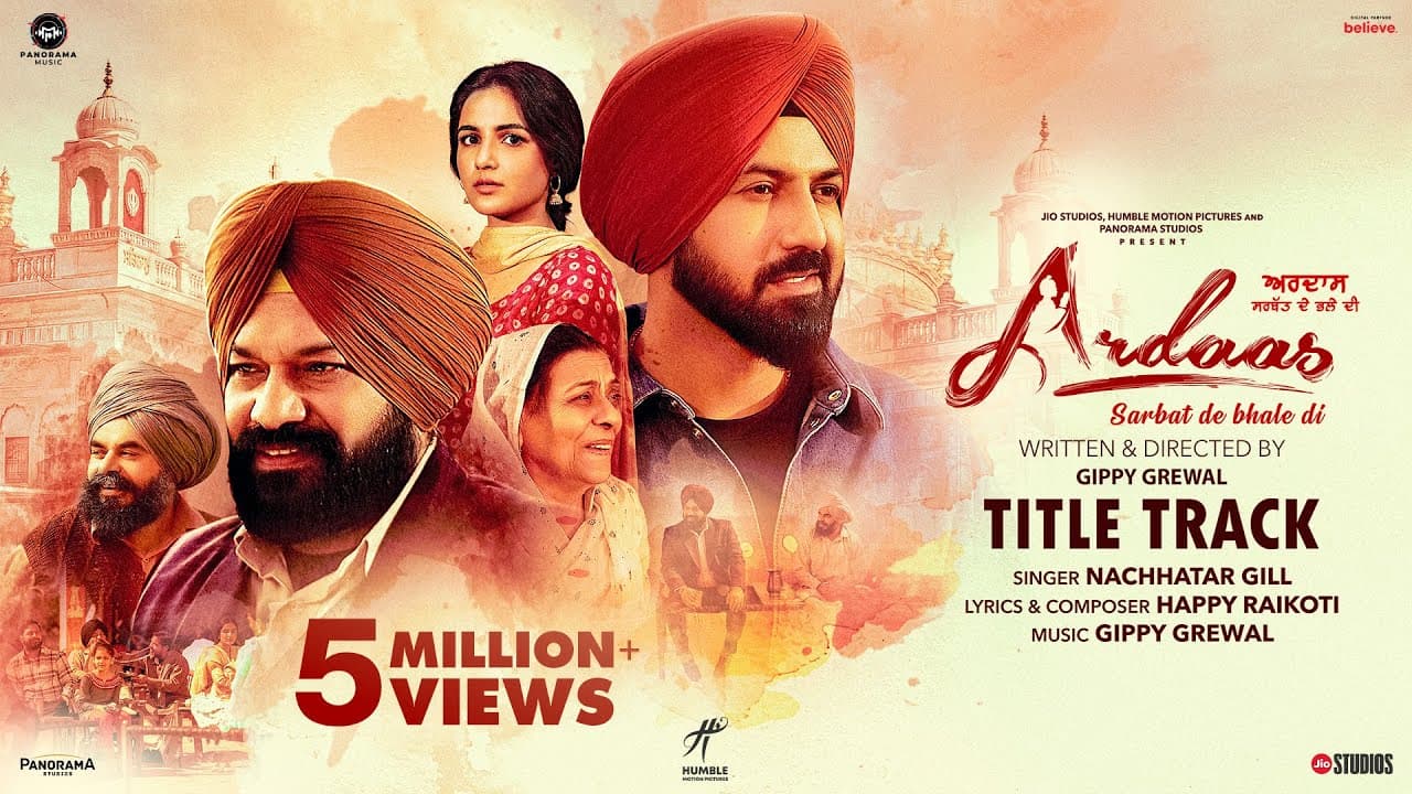 Ardaas Sarbat De Bhale Di (Title Track) Lyrics - Jasmin Bhasin | Gippy Grewal | Prince Kanwaljit Singh | Nachhatar Gill by Panorama Music