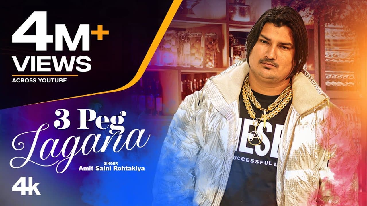 3 Peg Lagana Lyrics - Amit Saini Rohtakiya | Anita Raghav by T-Series