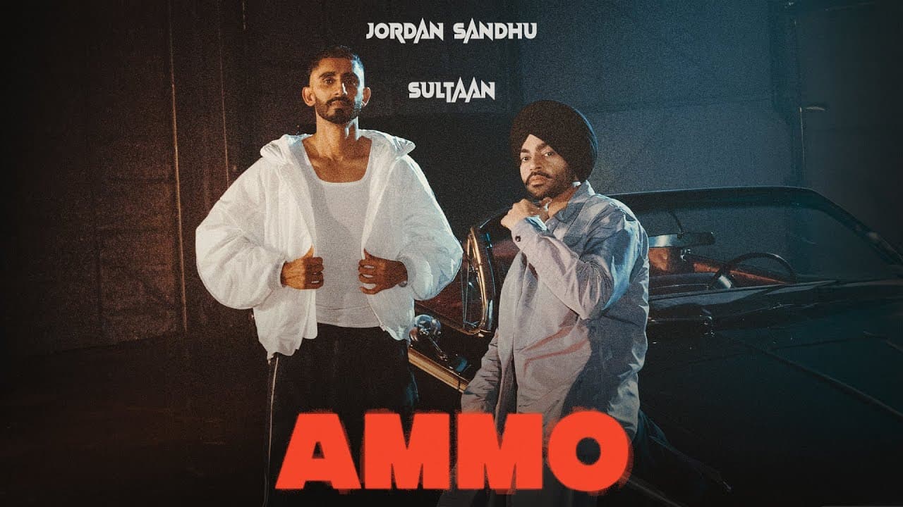 Ammo Lyrics - Jordan Sandhu | Sultaan | Punjabi Song by Jordan Sandhu