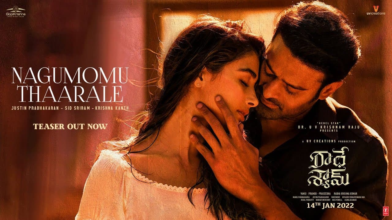 Nagumomu Thaarale Lyrics - Prabhas | Pooja Hegde | Sid Sriram by T-Series