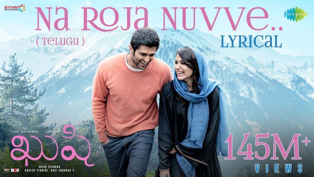 Na Roja Nuvve Lyrics - Vijay Deverakonda | Samantha | Hesham Abdul Wahab | Manju Sri by Saregama