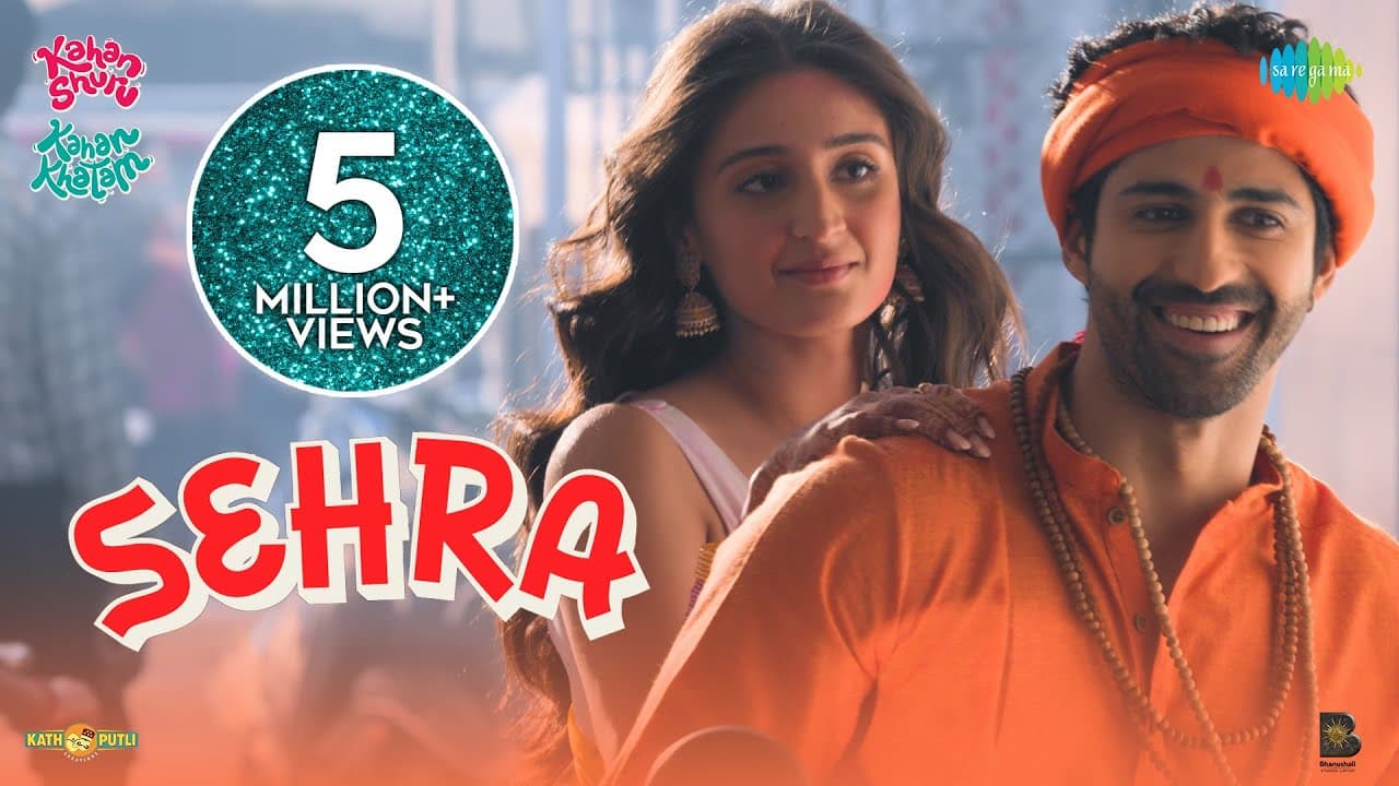 सेहरा Sehra Lyrics - Dhvani Bhanushali | Aashim Gulati | Supriya Pilgaonkar | Varun Jain by Hitz Music