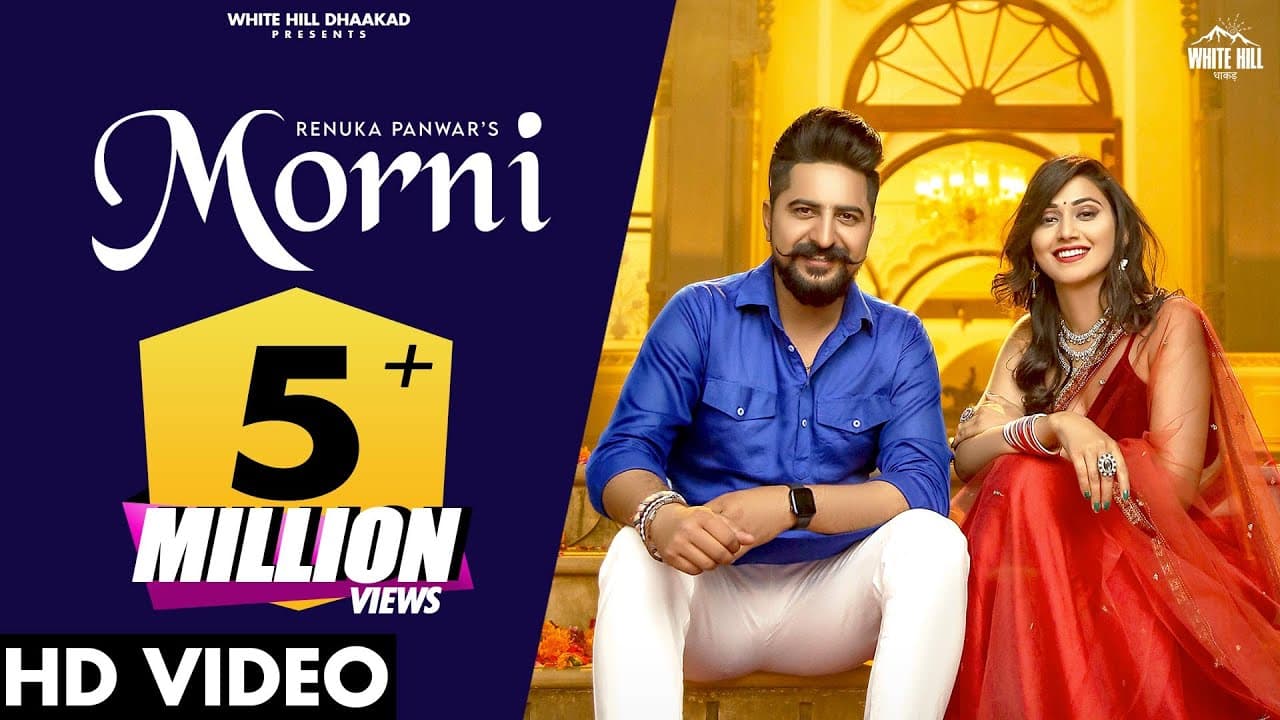 Morni Lyrics - Renuka Panwar by 