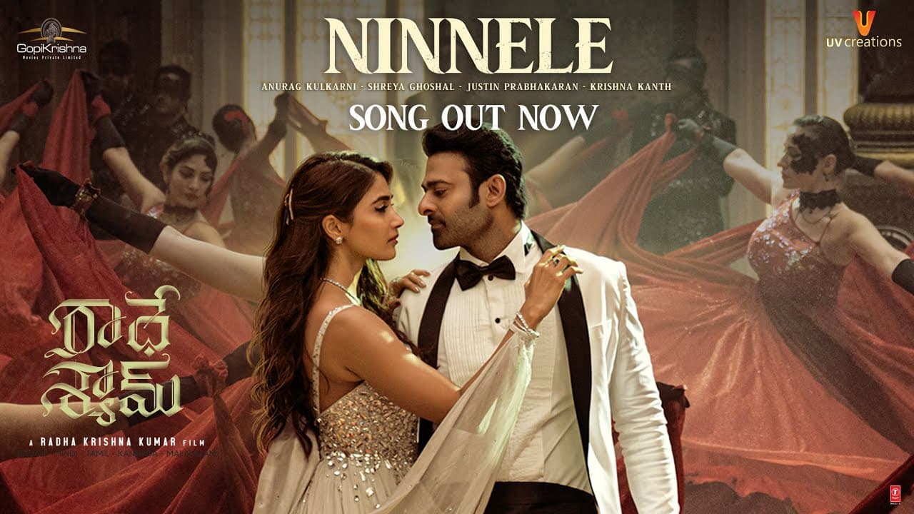 Ninnele Lyrics - Prabhas | Pooja Hegde | Shreya Ghoshal | Anurag Kulkarni by T-Series