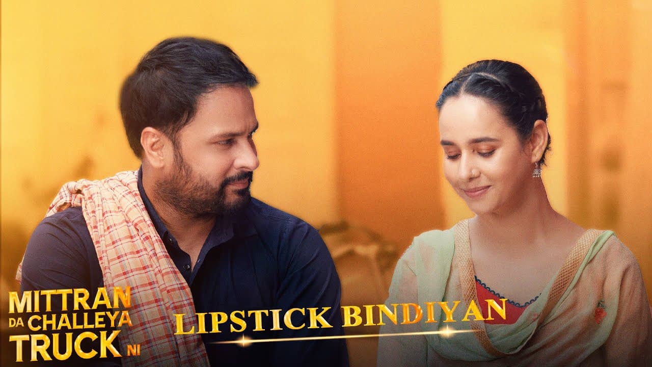 Lipstick Bindiyan Lyrics - Amrinder Gill | Sunanda Sharma | Sayani Gupta by Rhythm Boyz