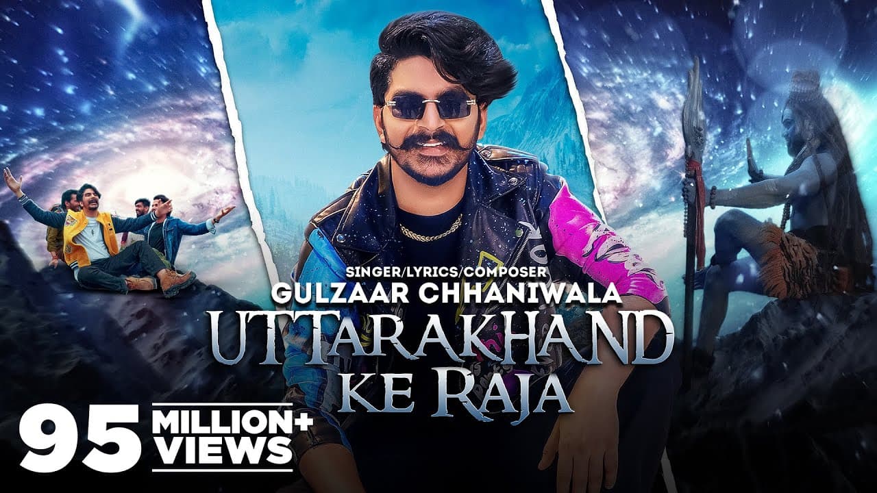 Uttarakhand Ke Raja Lyrics - Gulzaar Chhaniwala by Gulzaar Chhaniwala