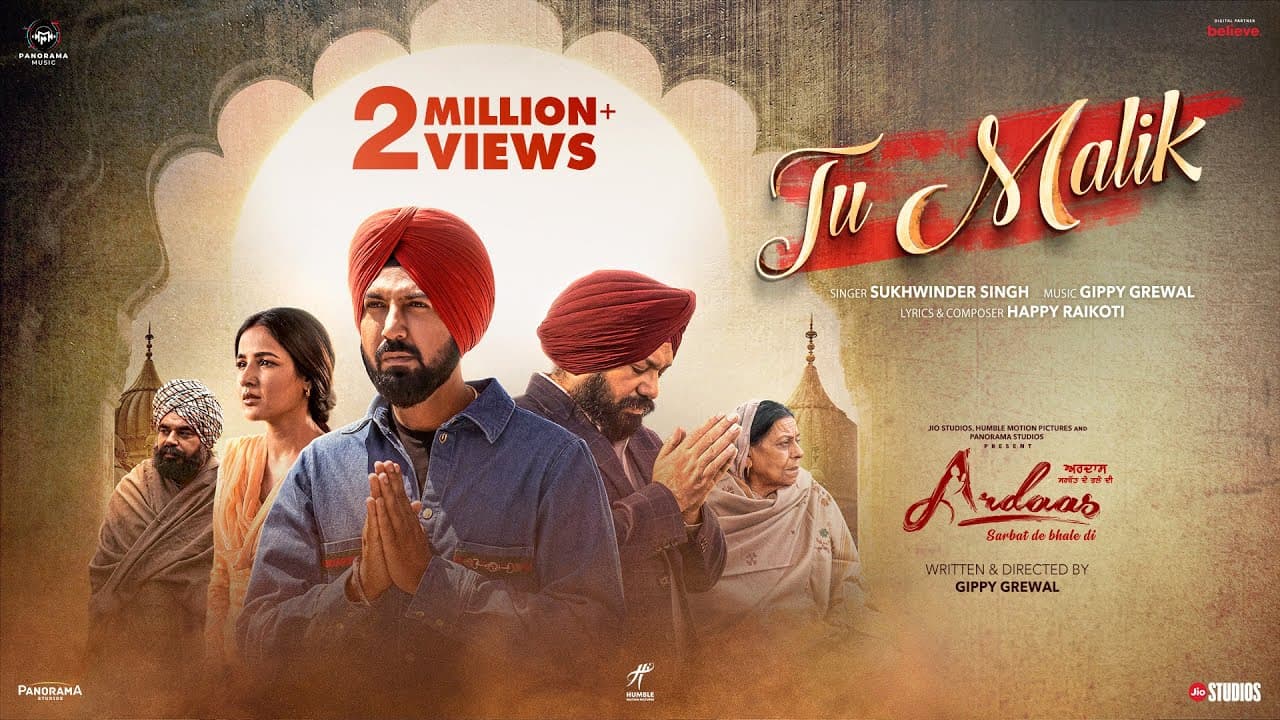 Tu Malik Lyrics - Jasmin Bhasin | Gippy Grewal | Prince Kanwaljit Singh | Sukhwinder Singh by Panorama Music