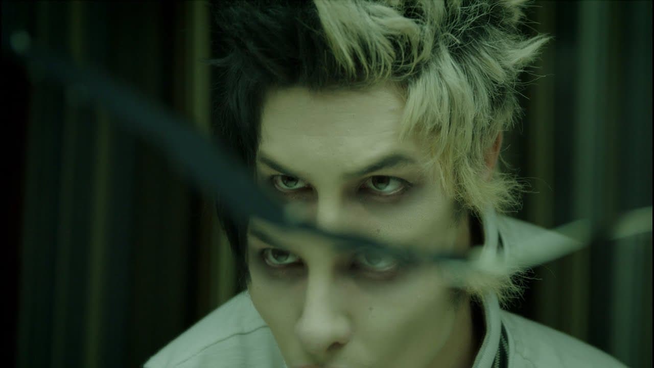 Paranoid Lyrics - Palaye Royale by 