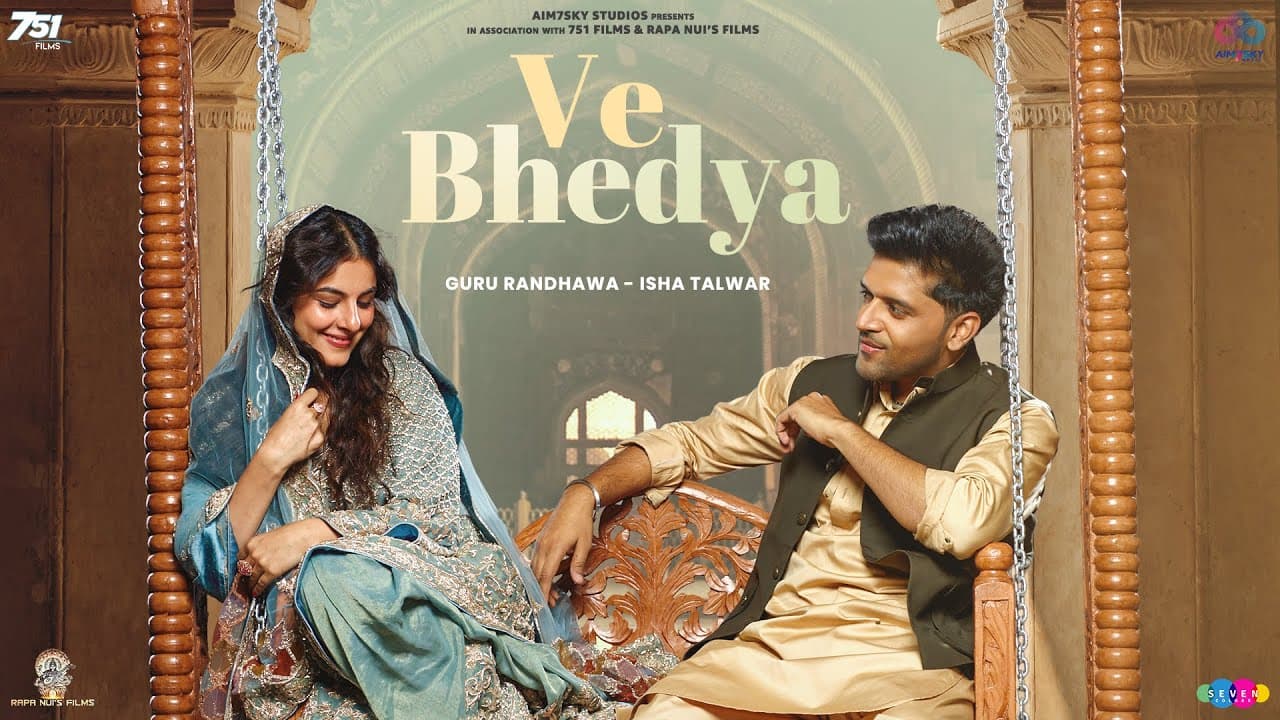 Ve Bhedya Lyrics - Isha Talwar | Raj Babbar | Seema Kaushal | Altamash Faridi | Guru Randhawa by Guru Randhawa