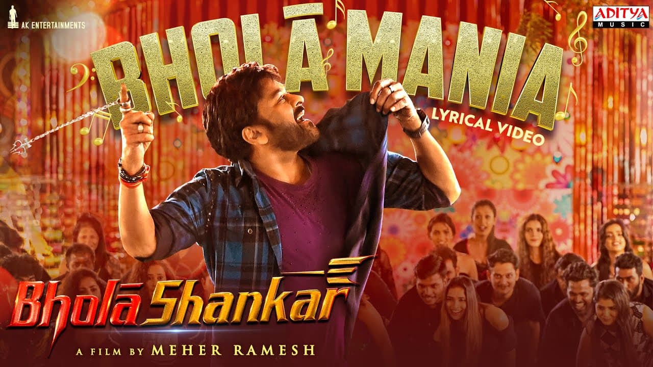 Bhola Mania Lyrics - Chiranjeevi | Keerthy Suresh | LV Revanth | Mahati Swara Sagar by Aditya Music