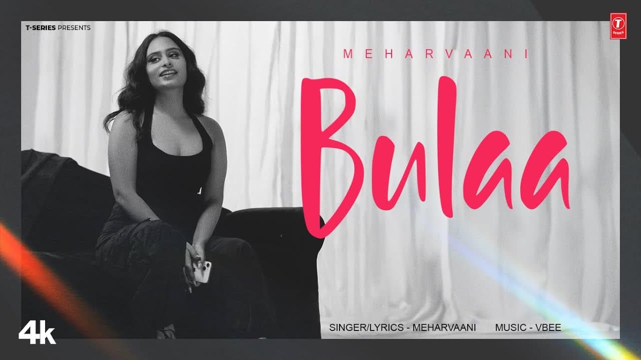 Bulla Lyrics - Mehar Vaani | Punjabi Song by T-Series Apna Punjab