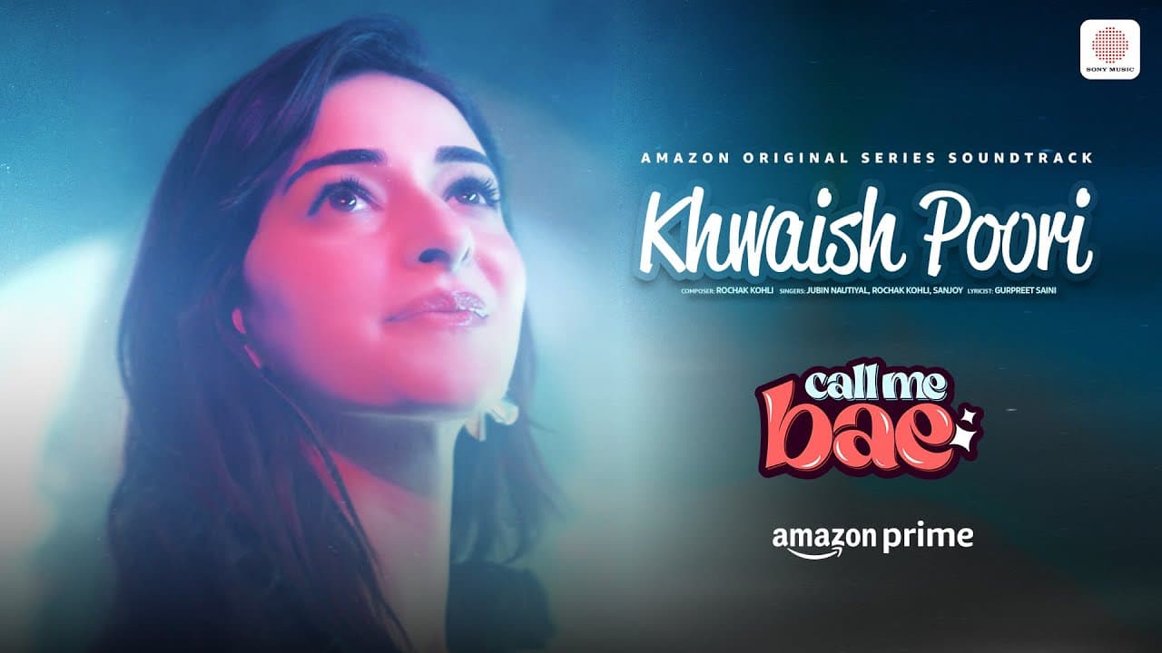 ख़्वाहिश पूरी Khwaish Poori Lyrics - Jubin Nautiyal | Rochak Kohli by Sony Music India