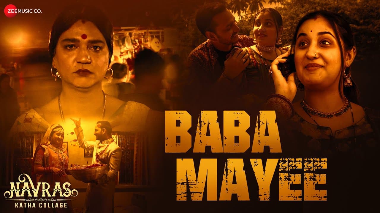 बाबा माई Baba Mayee Lyrics - Praveen Hingonia | Revathi Pillai | Shrikant Verma | Harman Nazim | Priyal Hingonia by Zee Music Company