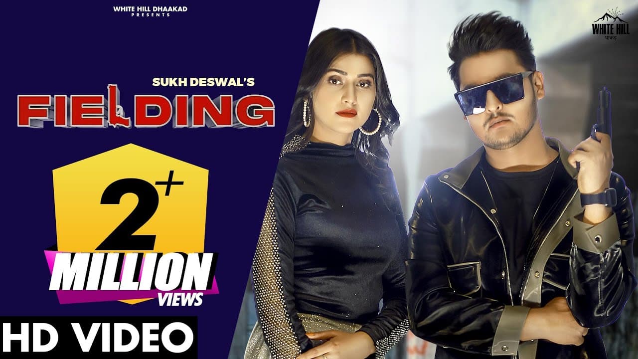 Fielding Lyrics - Sukh Deswal | Sweta Chauhan | Kanchan Nagar by White Hill Dhaakad
