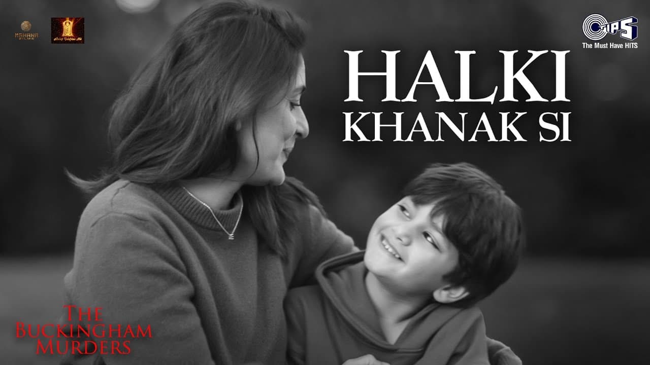 हल्की खनक सी Halki Khanak Si Lyrics - Kareena Kapoor Khan | Keith Allen | Ranveer Brar | Rekha Bhardwaj by BalajiMotionPictures