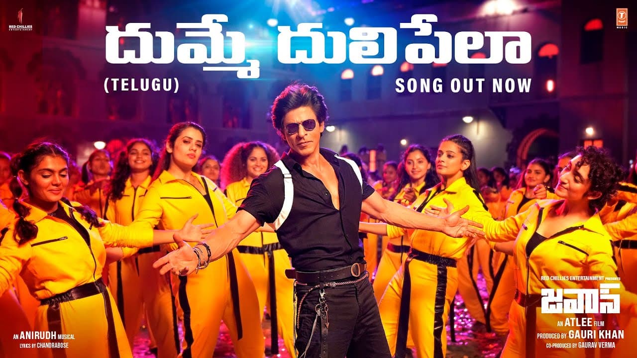 Dhumme Dhulipelaa Lyrics - Shah Rukh Khan | Nayanthara | Anirudh Ravichander by T-Series