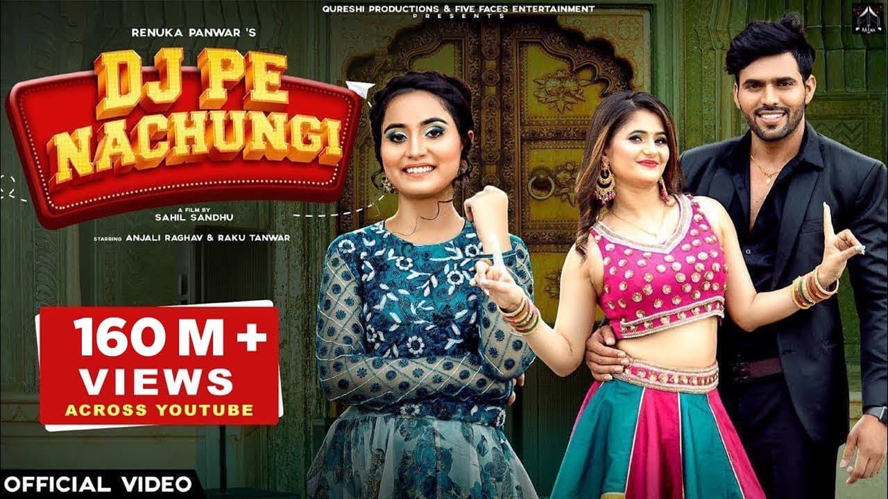 Dj Pe Nachungi Lyrics - Renuka Panwar by 