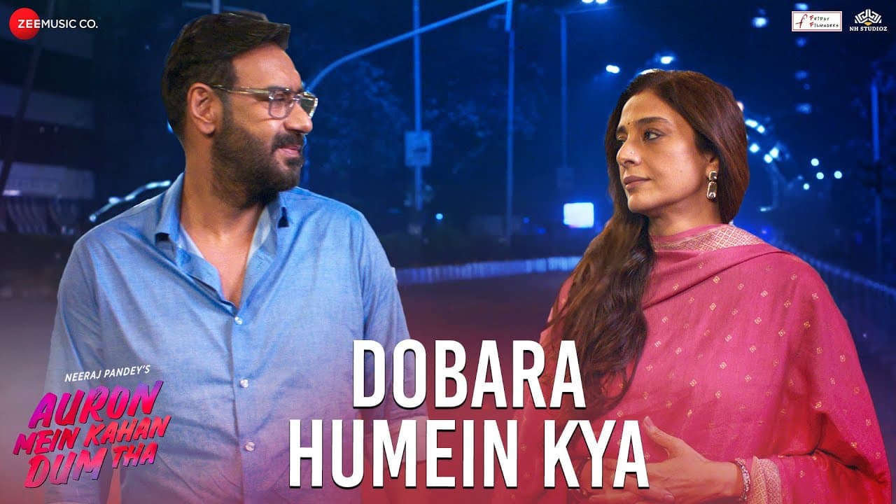 दोबारा हमें क्या Dobara Humein Kya Lyrics - Ajay Devgn | Tabu | Jimmy Shergill | Sunidhi Chauhan | Jubin Nautiyal by Zee Music Company