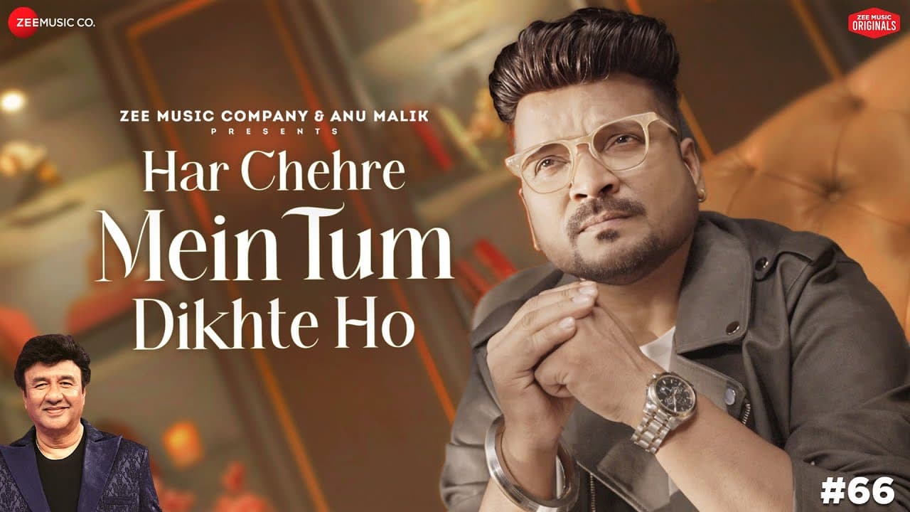 हर चेहरे में तुम दिखते हो Har Chehre Mein Tum Dikhte Ho Lyrics - Shahid Mallya by Zee Music Company