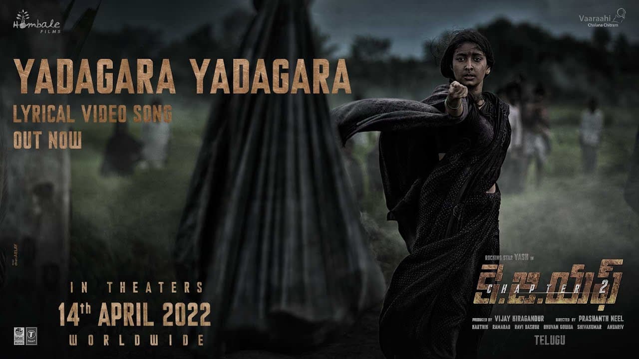 Yadagara Yadagara Lyrics - Yash | Srinidhi Shetty | Suchetha Basrur by Lahari Music