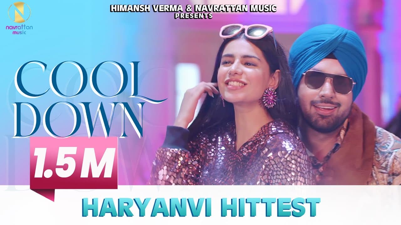 Cooldown Lyrics - Deep Money | Renuka Panwar by 