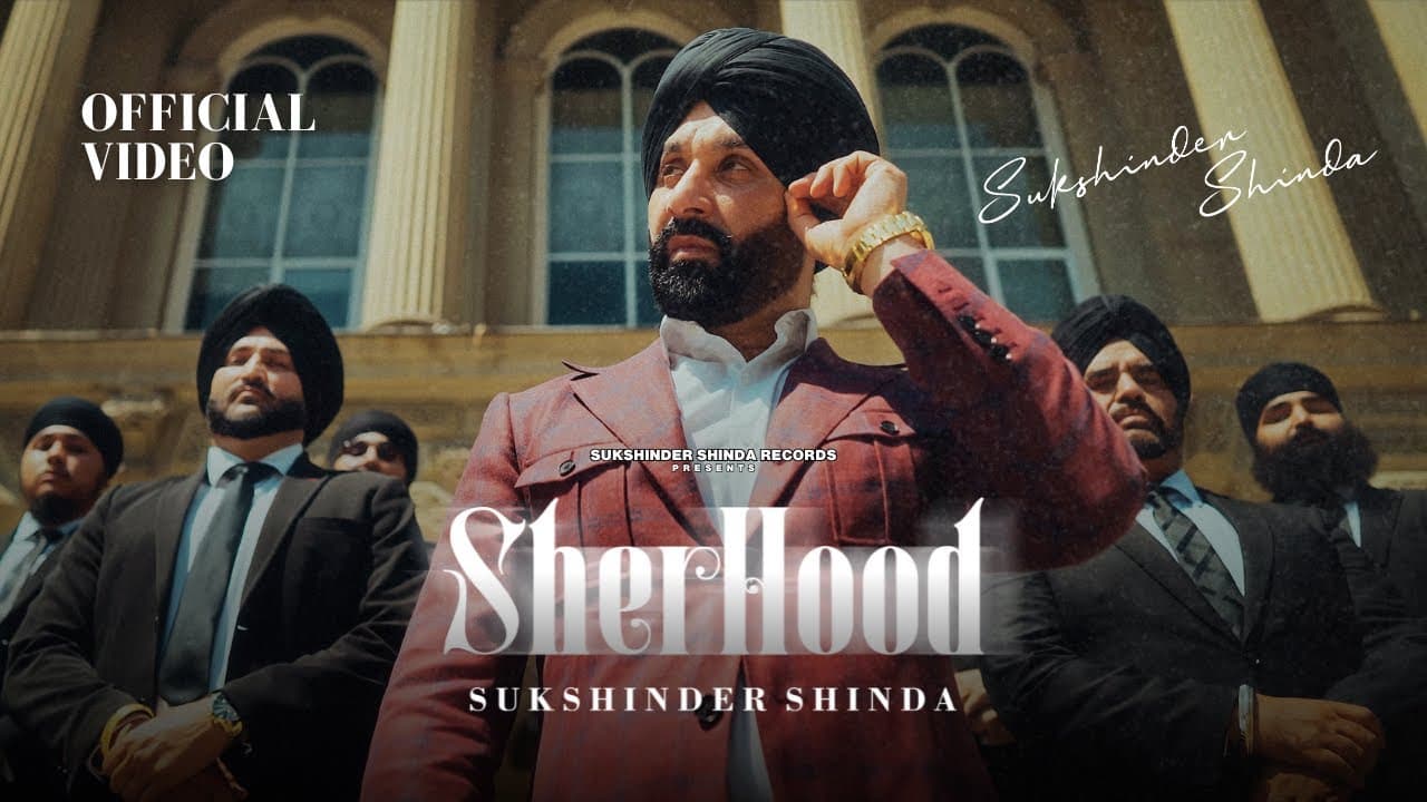 Sher Hood Lyrics - Sukshinder Shinda | Punjabi Song by Sukshinder Shinda