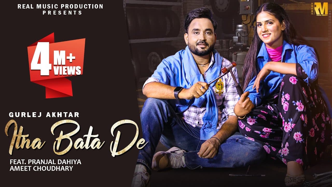 Itna Bata De Lyrics - Pranjal Dahiya | Ameet Choudhary | Gurlez Akhtar by Real Music
