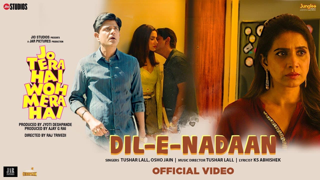 दिल ऐ नादान Dil E Nadaan Lyrics - Paresh Rawal | Faisal Malik | Sonali Kulkarni | Osho Jain by Times Music