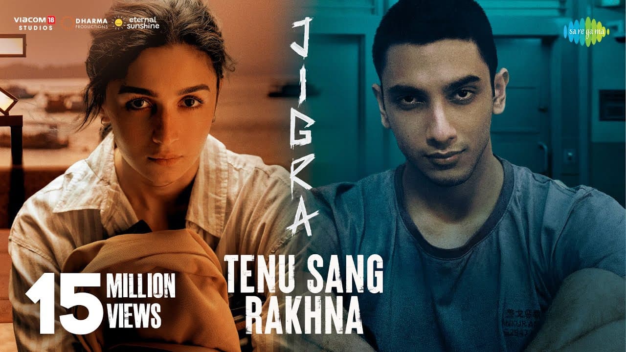 Tenu Sang Rakhna Lyrics - Alia Bhatt | Vedang Raina | Aditya Nanda | Achint | Anumita Nadesan by Saregama Music