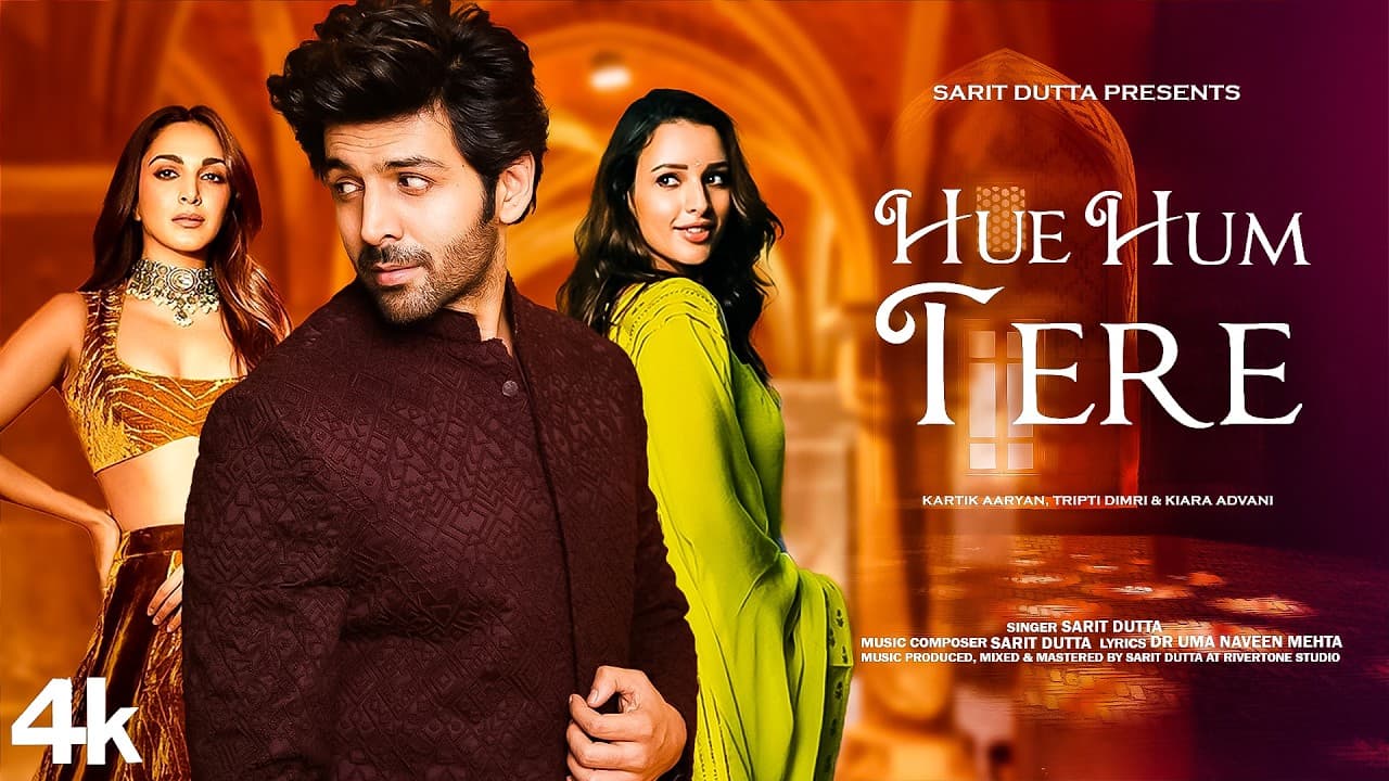 Hue Hum Tere Lyrics - Sarit Dutta by Sarit Dutta