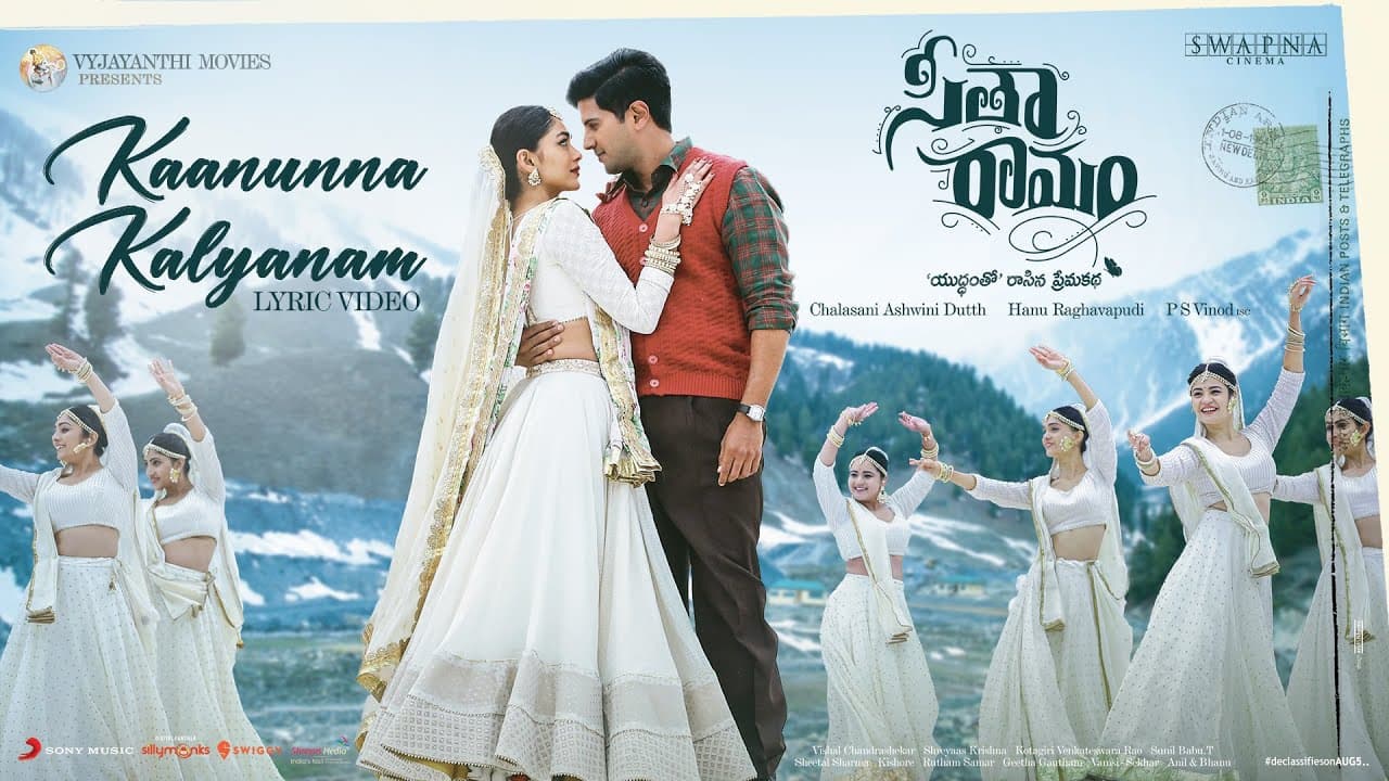 Kaanunna Kalyanam Lyrics - Mrunal Thakur | Dulquer Salmaan | Anurag Kulkarni | Sinduri S by Sony Music India