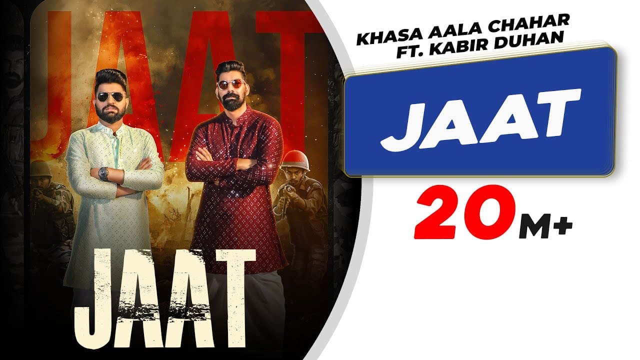 Jaat Lyrics - Khasa Aala Chahar | Kabir Duhan Singh by Times Music