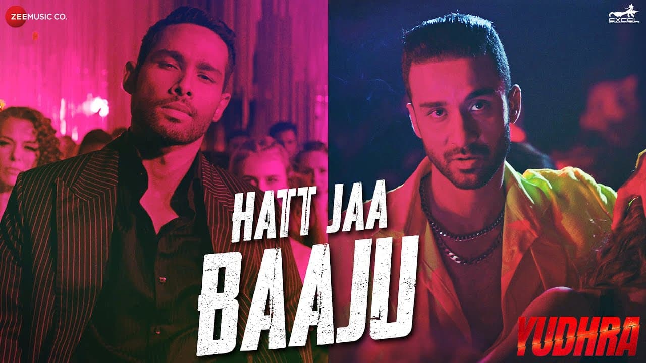 हट जा बाजू Hatt Jaa Baaju Lyrics - Siddhant Chaturvedi | Malavika Mohanan | Gajraj Rao | Arsh Mohammad | Kelly Dlima by Zee Music Company