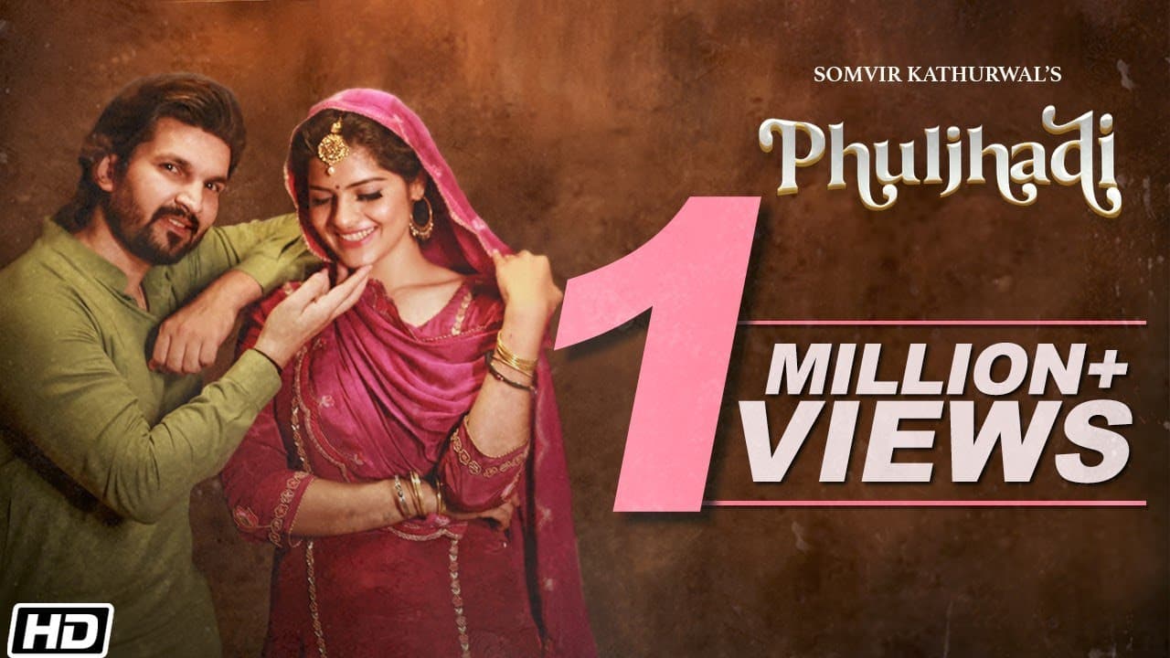 Phuljhadi Lyrics - Somvir Kathurwal by 