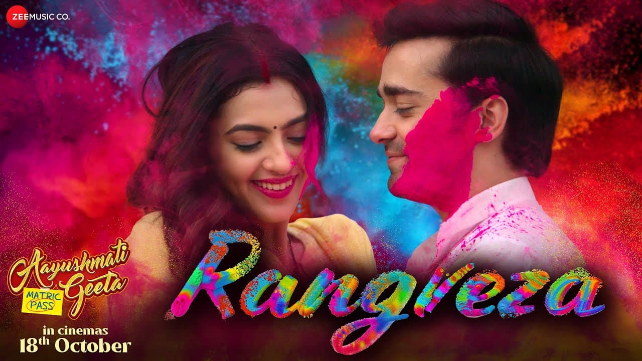 रंगरेज़ा Rangreza Lyrics - Kashika Kapoor | Anuj Saini | Atul Srivastava | Rekha Bhardwaj by Zee Music Company