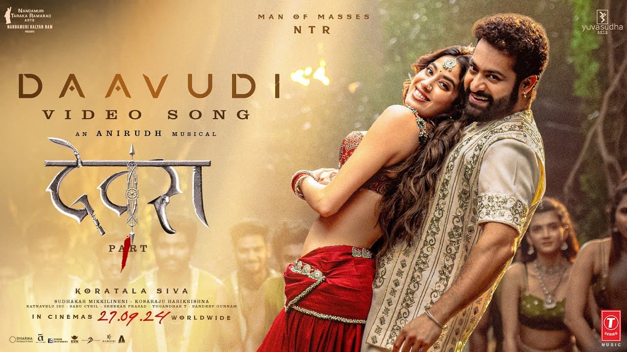 दावूदी Daavudi Lyrics - N. T. Rama Rao Jr. | Saif Ali Khan | Janhvi Kapoor by T-Series