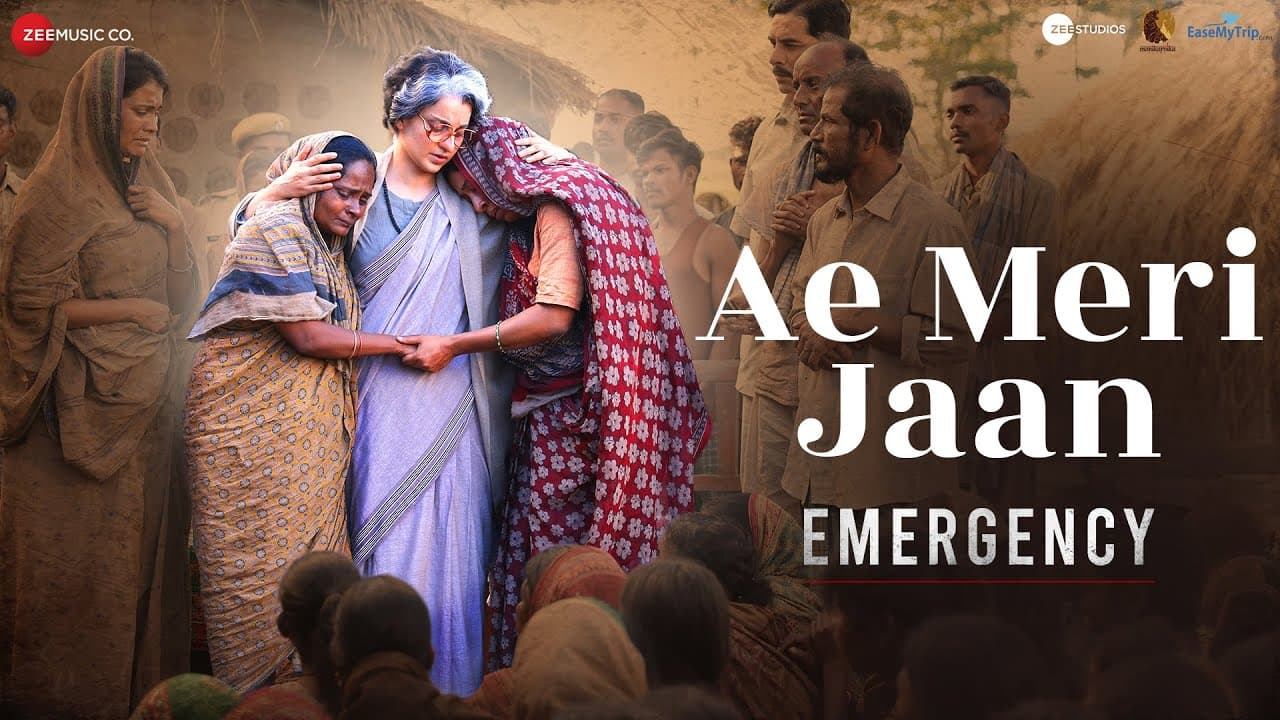 ऐ मेरी जान Ae Meri Jaan Lyrics - Kangana Ranaut | Anupam Kher | Shreyas Talpade | Arko | Hariharan by Zee Music Company