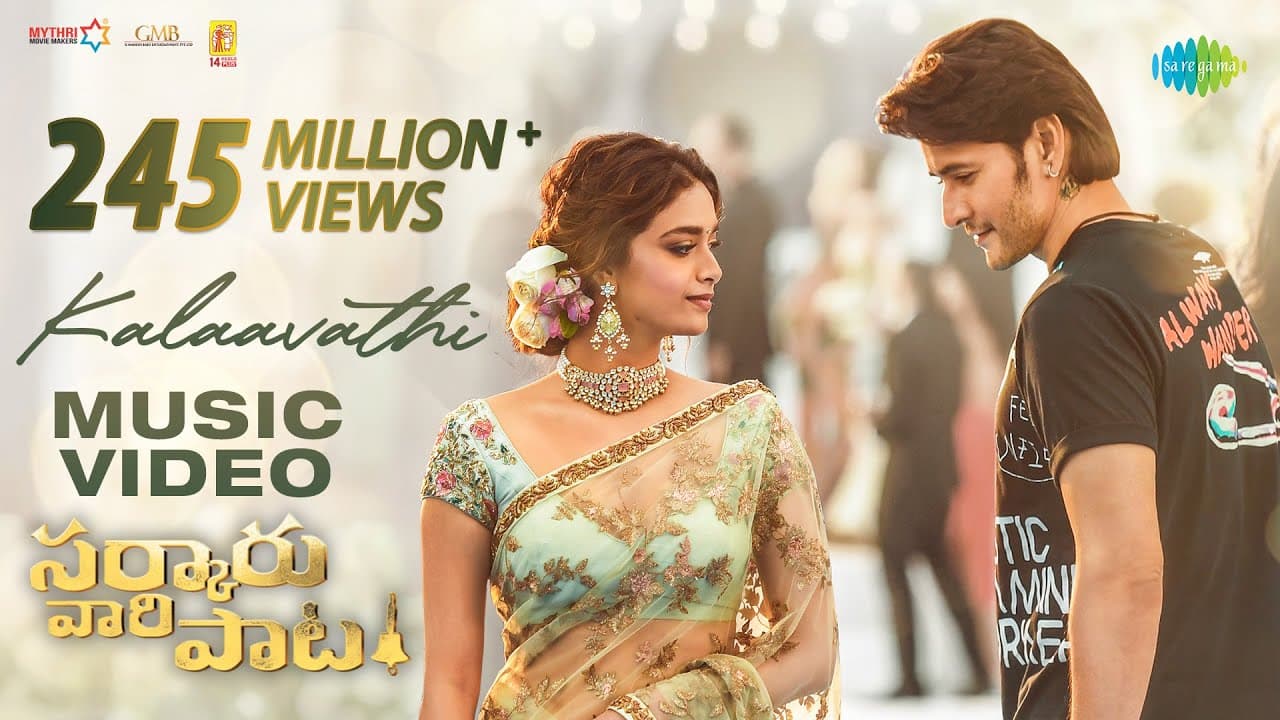 Kalavathi Lyrics - Mahesh Babu | Keerthy Suresh | Sid Sriram by Saregama