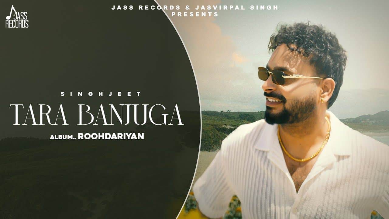 Tara Banjuga Lyrics - Jasmeen Akhtar | Singhjeet | Punjabi Song by Jass Records