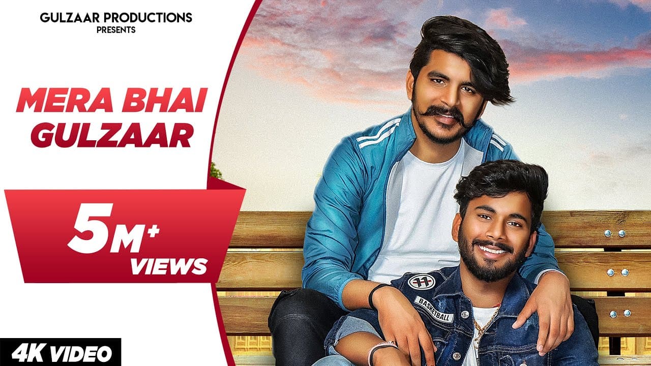 Mera Bhai Gulzaar Lyrics - Govind Chhaniwala by 