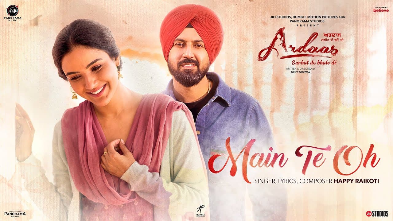 Main Te Oh Lyrics - Jasmin Bhasin | Gippy Grewal | Prince Kanwaljit Singh | Happy Raikoti by Panorama Music