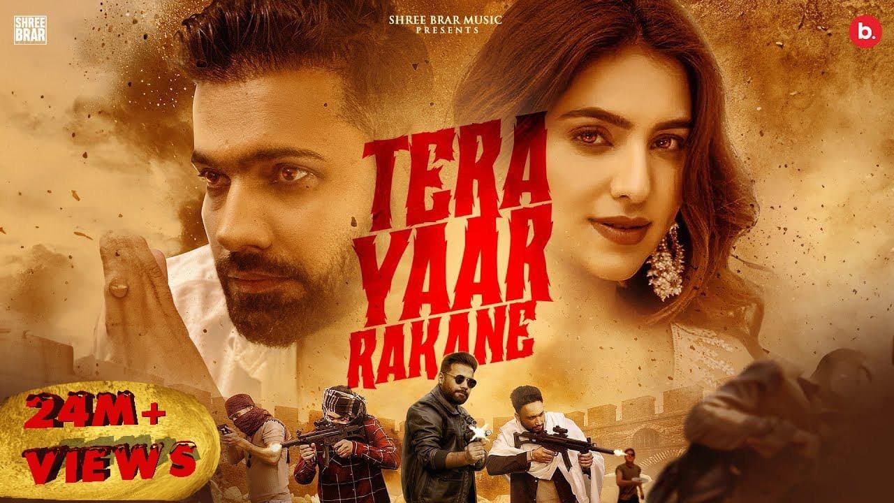 Tera Yaar Rakane Lyrics - Gurlej Akhtar | Shree Brar | Punjabi Song by Shree Brar