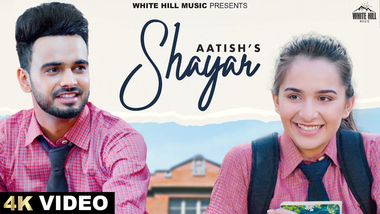 Shayar Lyrics - Aatish | Punjabi Song by White Hill Music