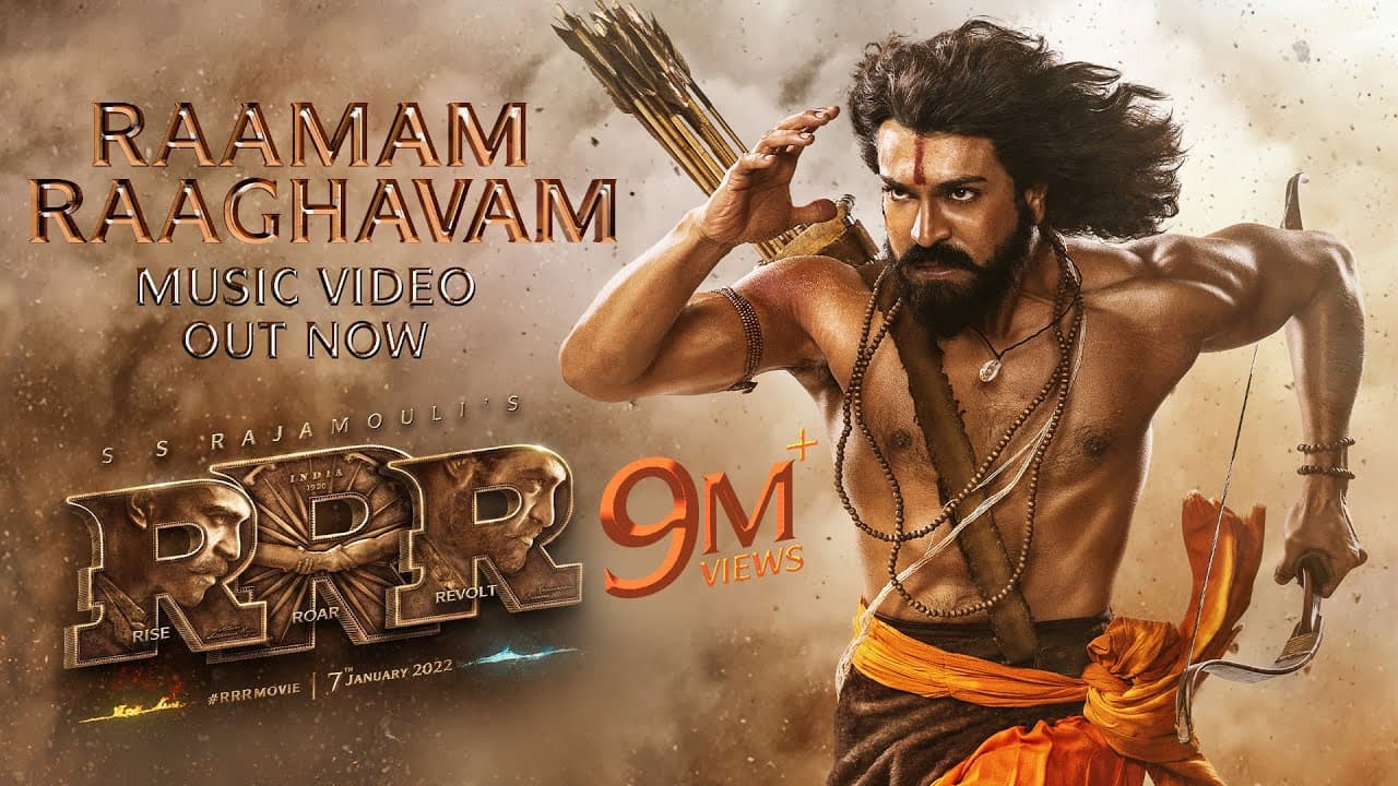 Raamam Raaghavam Lyrics - Ram Charan | NTR | Vijay Prakash | Chandana Bala Kalyan by Lahari Music