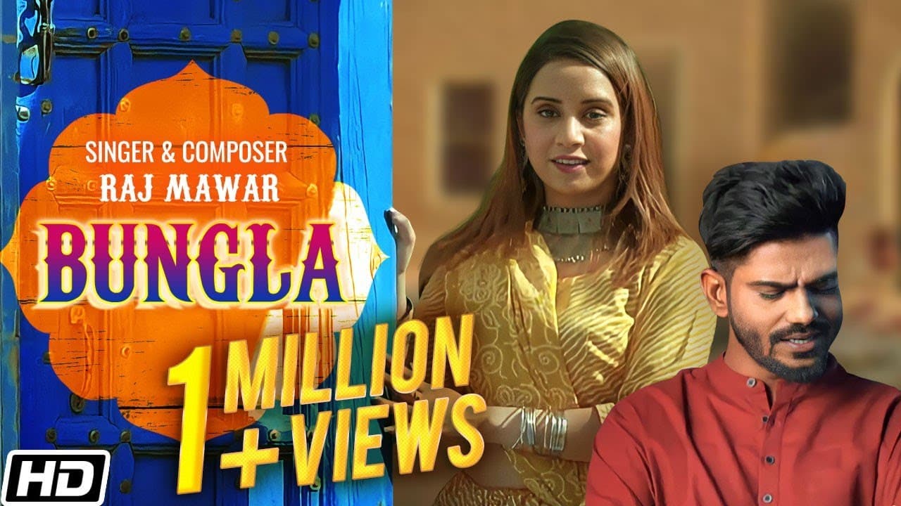 Bungla Lyrics - Raj Mawar by 