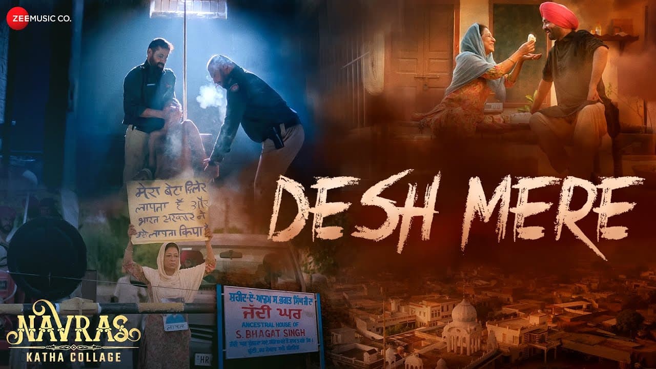 देश मेरे Desh Mere Lyrics - Praveen Hingonia | Revathi Pillai | Shrikant Verma | Harmaan Nazim by Zee Music Company