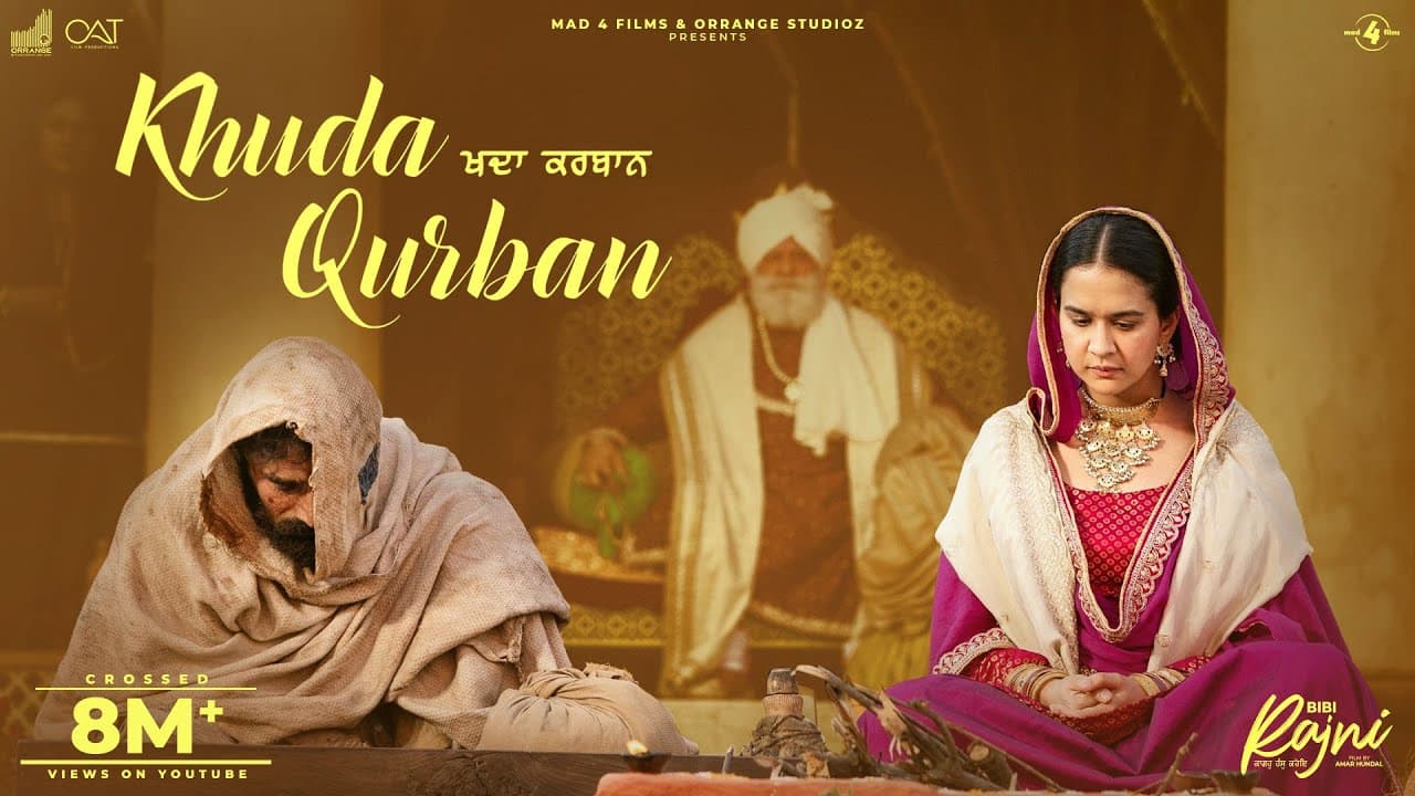 Khuda Qurban Lyrics - Roopi Gill | Yograj Singh | Gurpreet Ghuggi | Rahat Fateh Ali Khan by Mad 4 Music