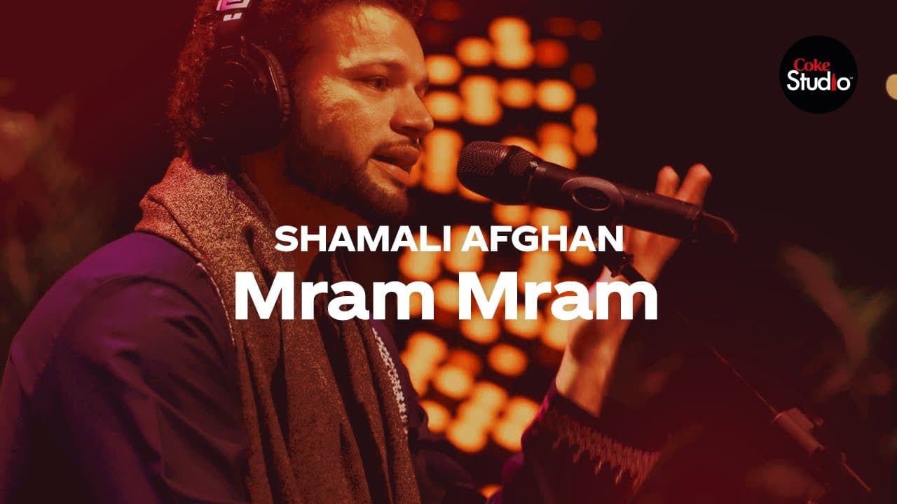 Mram Mram Lyrics - Abrar-ul-Haq | Aima Baig | Ali Sethi | Shamali Afghan by Coke Studio